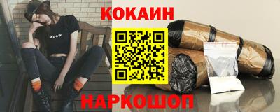 меф VHQ Краснокаменск