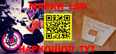 мефедрон мука Краснознаменск