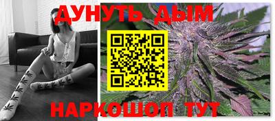меф VHQ Краснокаменск