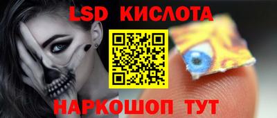 мефедрон мука Краснознаменск