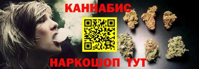 прущий лед Краснодар