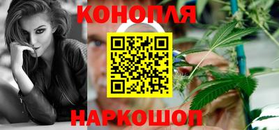 меф VHQ Краснокаменск