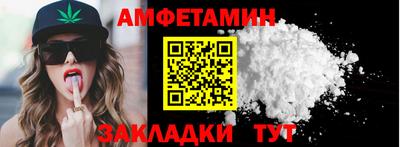 мефедрон мука Краснознаменск
