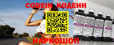мефедрон мука Краснознаменск
