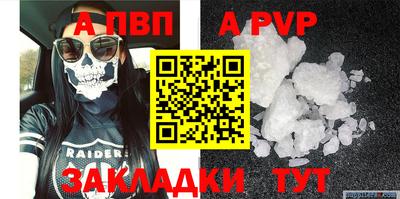 мефедрон мука Краснознаменск