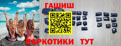 мефедрон мука Краснознаменск