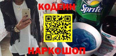 мефедрон мука Краснознаменск
