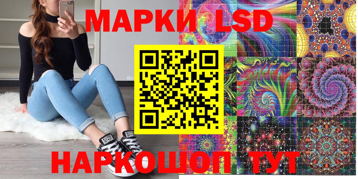 Меф МЯУ МЯУ кристаллы  Каменск-Шахтинский  Вход с VPN  Cocaine  ЭКСТАЗИ  ГАШ  МАРИХУАНА 